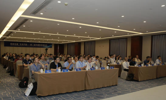 （一）氢硼聚变、未来能源